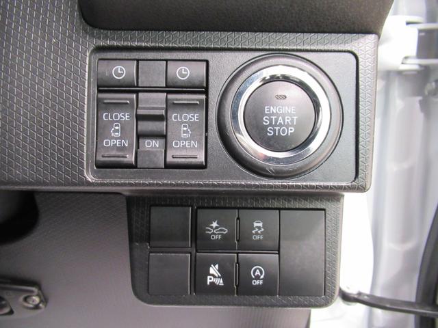 タントカスタムＲＳパノラマモニター　７インチナビ　ドライブレコーダー　両側パワースライドドア　シートヒーター　ＵＳＢ入力端子　Ｂｌｕｅｔｏｏｔｈ　オートライト　キーフリー　アイドリングストップ　ティーゼットデオプラス（岡山県）の中古車