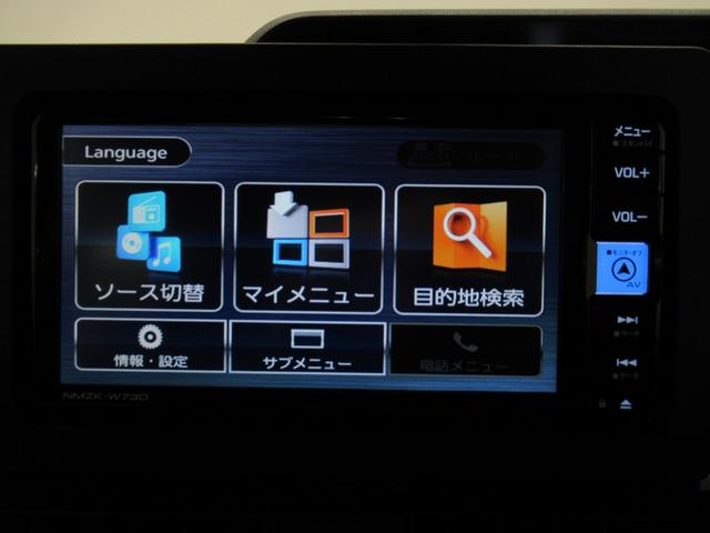 タントカスタムＲＳパノラマモニター　７インチナビ　ドライブレコーダー　両側パワースライドドア　シートヒーター　ＵＳＢ入力端子　Ｂｌｕｅｔｏｏｔｈ　オートライト　キーフリー　アイドリングストップ　ティーゼットデオプラス（岡山県）の中古車