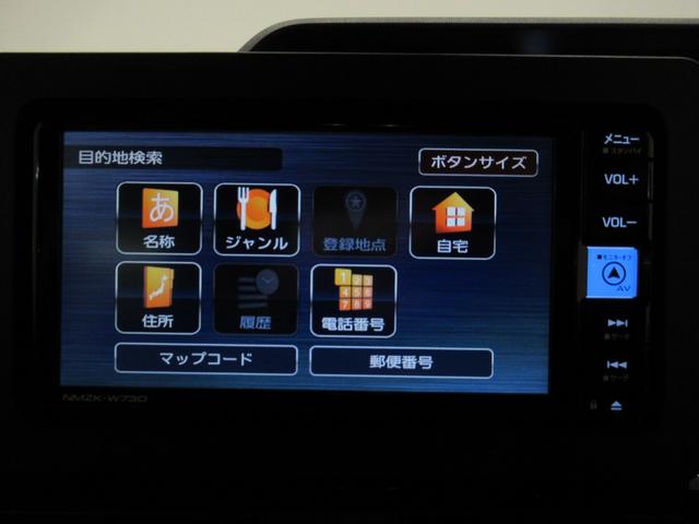 タントカスタムＲＳパノラマモニター　７インチナビ　ドライブレコーダー　両側パワースライドドア　シートヒーター　ＵＳＢ入力端子　Ｂｌｕｅｔｏｏｔｈ　オートライト　キーフリー　アイドリングストップ　ティーゼットデオプラス（岡山県）の中古車