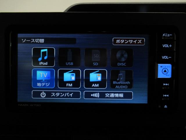 タントカスタムＲＳパノラマモニター　７インチナビ　ドライブレコーダー　両側パワースライドドア　シートヒーター　ＵＳＢ入力端子　Ｂｌｕｅｔｏｏｔｈ　オートライト　キーフリー　アイドリングストップ　ティーゼットデオプラス（岡山県）の中古車