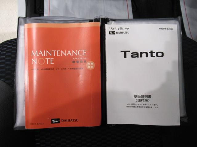 タントカスタムＲＳパノラマモニター　７インチナビ　ドライブレコーダー　両側パワースライドドア　シートヒーター　ＵＳＢ入力端子　Ｂｌｕｅｔｏｏｔｈ　オートライト　キーフリー　アイドリングストップ　ティーゼットデオプラス（岡山県）の中古車