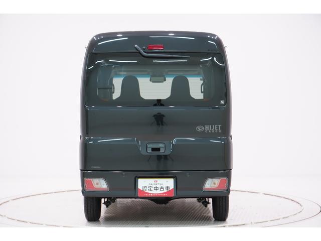 ハイゼットカーゴデラックスＡＭ／ＦＭラジオ　両側スライドドア　オートライト　キーレスエントリー　アイドリングストップ　衝突被害軽減システム　レーンアシスト　オートマチックハイビーム　ティーゼットデオプラス（岡山県）の中古車