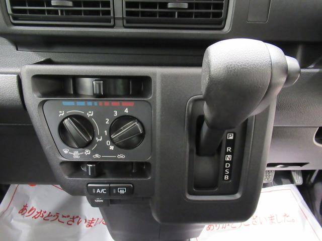 ハイゼットカーゴデラックスＡＭ／ＦＭラジオ　両側スライドドア　オートライト　キーレスエントリー　アイドリングストップ　衝突被害軽減システム　レーンアシスト　オートマチックハイビーム　ティーゼットデオプラス（岡山県）の中古車