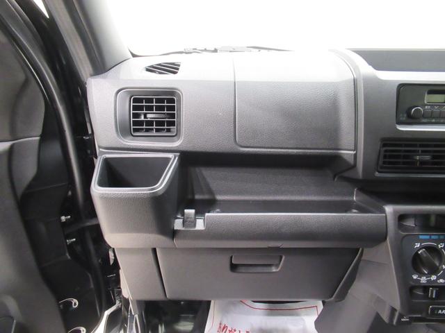 ハイゼットカーゴデラックスＡＭ／ＦＭラジオ　両側スライドドア　オートライト　キーレスエントリー　アイドリングストップ　衝突被害軽減システム　レーンアシスト　オートマチックハイビーム　ティーゼットデオプラス（岡山県）の中古車