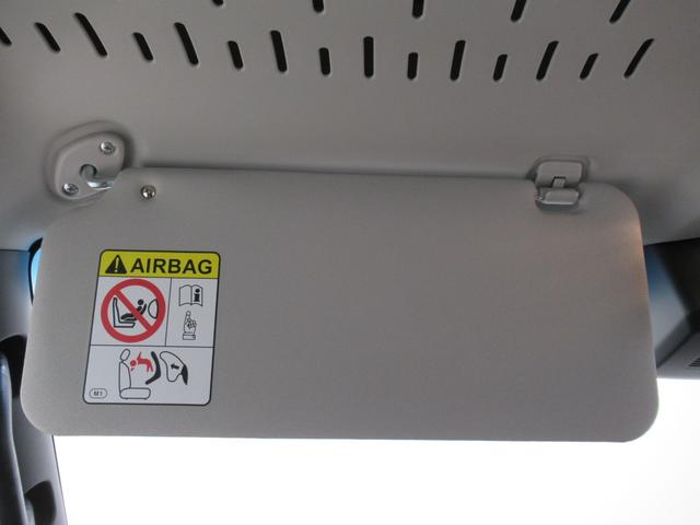 ハイゼットカーゴデラックスＡＭ／ＦＭラジオ　両側スライドドア　オートライト　キーレスエントリー　アイドリングストップ　衝突被害軽減システム　レーンアシスト　オートマチックハイビーム　ティーゼットデオプラス（岡山県）の中古車