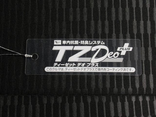 ハイゼットカーゴデラックスＡＭ／ＦＭラジオ　両側スライドドア　オートライト　キーレスエントリー　アイドリングストップ　衝突被害軽減システム　レーンアシスト　オートマチックハイビーム　ティーゼットデオプラス（岡山県）の中古車