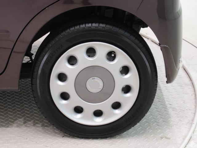 ミラココアココアプラスXリミテッドキーフリー アイドリングストップ 電動格納式ドアミラー エアコン パワーステアリング パワーウィンドウ 運転席エアバッグ ABS ティーゼットデオプラス(岡山県)の中古車