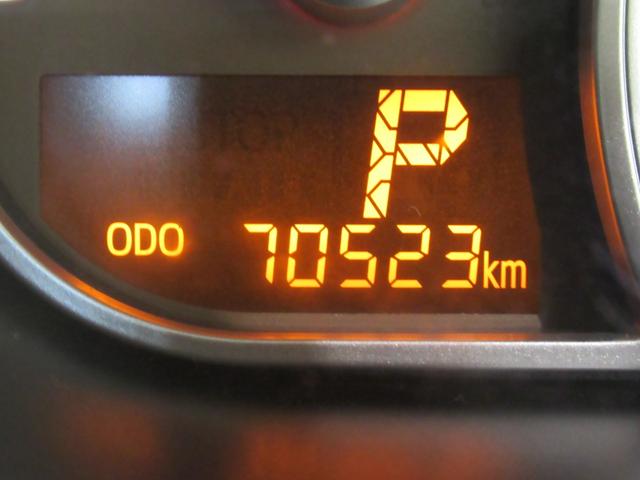 ミラココアココアプラスXリミテッドキーフリー アイドリングストップ 電動格納式ドアミラー エアコン パワーステアリング パワーウィンドウ 運転席エアバッグ ABS ティーゼットデオプラス(岡山県)の中古車