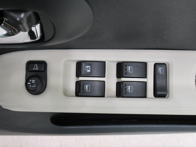 ミラココアココアプラスXリミテッドキーフリー アイドリングストップ 電動格納式ドアミラー エアコン パワーステアリング パワーウィンドウ 運転席エアバッグ ABS ティーゼットデオプラス(岡山県)の中古車