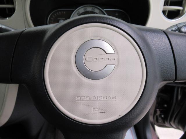 ミラココアココアプラスXリミテッドキーフリー アイドリングストップ 電動格納式ドアミラー エアコン パワーステアリング パワーウィンドウ 運転席エアバッグ ABS ティーゼットデオプラス(岡山県)の中古車