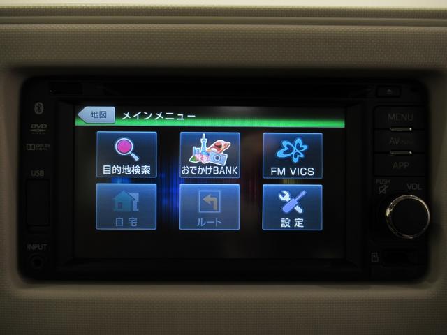 ミラココアココアプラスXリミテッドキーフリー アイドリングストップ 電動格納式ドアミラー エアコン パワーステアリング パワーウィンドウ 運転席エアバッグ ABS ティーゼットデオプラス(岡山県)の中古車