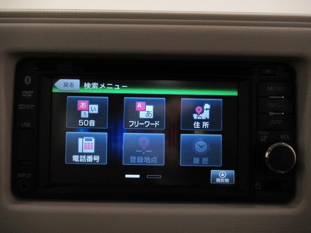 ミラココアココアプラスXリミテッドキーフリー アイドリングストップ 電動格納式ドアミラー エアコン パワーステアリング パワーウィンドウ 運転席エアバッグ ABS ティーゼットデオプラス(岡山県)の中古車