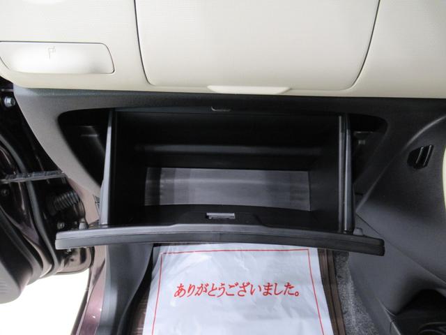 ミラココアココアプラスXリミテッドキーフリー アイドリングストップ 電動格納式ドアミラー エアコン パワーステアリング パワーウィンドウ 運転席エアバッグ ABS ティーゼットデオプラス(岡山県)の中古車