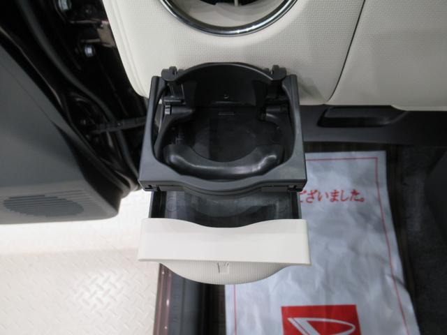 ミラココアココアプラスXリミテッドキーフリー アイドリングストップ 電動格納式ドアミラー エアコン パワーステアリング パワーウィンドウ 運転席エアバッグ ABS ティーゼットデオプラス(岡山県)の中古車