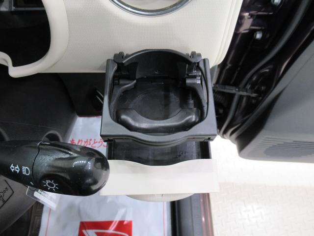 ミラココアココアプラスXリミテッドキーフリー アイドリングストップ 電動格納式ドアミラー エアコン パワーステアリング パワーウィンドウ 運転席エアバッグ ABS ティーゼットデオプラス(岡山県)の中古車