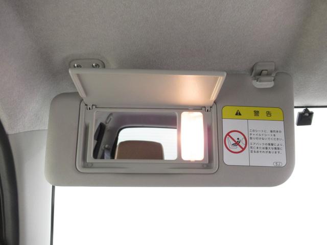 ミラココアココアプラスXリミテッドキーフリー アイドリングストップ 電動格納式ドアミラー エアコン パワーステアリング パワーウィンドウ 運転席エアバッグ ABS ティーゼットデオプラス(岡山県)の中古車