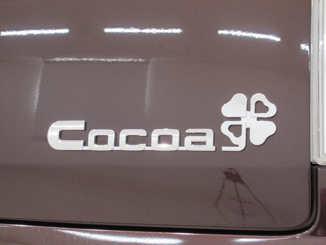 ミラココアココアプラスXリミテッドキーフリー アイドリングストップ 電動格納式ドアミラー エアコン パワーステアリング パワーウィンドウ 運転席エアバッグ ABS ティーゼットデオプラス(岡山県)の中古車