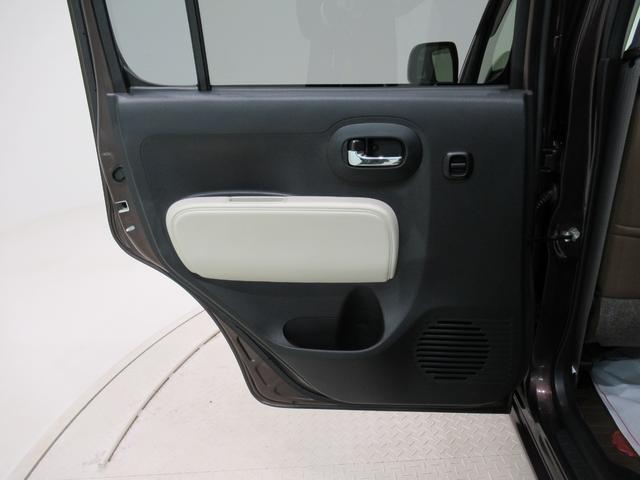 ミラココアココアプラスXリミテッドキーフリー アイドリングストップ 電動格納式ドアミラー エアコン パワーステアリング パワーウィンドウ 運転席エアバッグ ABS ティーゼットデオプラス(岡山県)の中古車