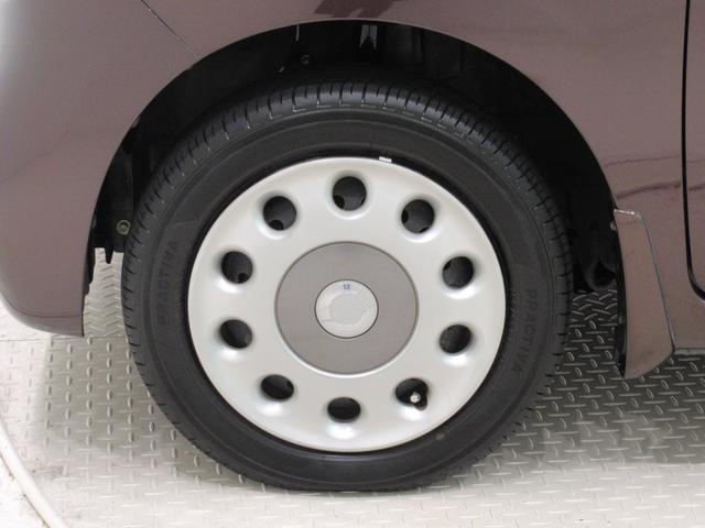 ミラココアココアプラスXリミテッドキーフリー アイドリングストップ 電動格納式ドアミラー エアコン パワーステアリング パワーウィンドウ 運転席エアバッグ ABS ティーゼットデオプラス(岡山県)の中古車