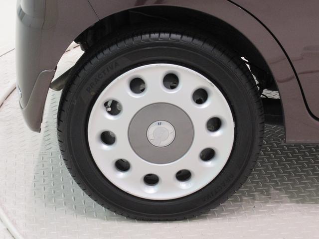 ミラココアココアプラスXリミテッドキーフリー アイドリングストップ 電動格納式ドアミラー エアコン パワーステアリング パワーウィンドウ 運転席エアバッグ ABS ティーゼットデオプラス(岡山県)の中古車