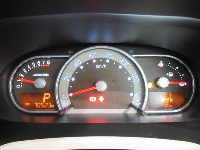 ミラココアココアプラスXリミテッドキーフリー アイドリングストップ 電動格納式ドアミラー エアコン パワーステアリング パワーウィンドウ 運転席エアバッグ ABS ティーゼットデオプラス(岡山県)の中古車