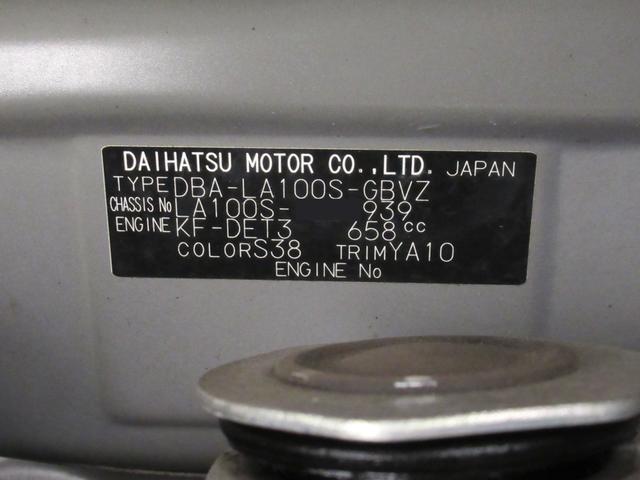 ムーヴカスタムＲＳ　ＳＡオートライト　キーフリー　アイドリングストップ　電動格納式ドアミラー　衝突被害軽減システム　エアコン　パワーステアリング　パワーウィンドウ　運転席エアバッグ　ＡＢＳ　ティーゼットデオプラス（岡山県）の中古車