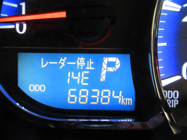 ムーヴカスタムＲＳ　ＳＡオートライト　キーフリー　アイドリングストップ　電動格納式ドアミラー　衝突被害軽減システム　エアコン　パワーステアリング　パワーウィンドウ　運転席エアバッグ　ＡＢＳ　ティーゼットデオプラス（岡山県）の中古車