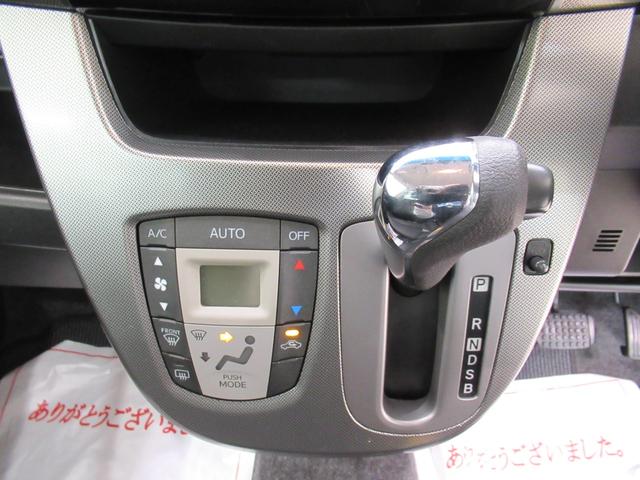 ムーヴカスタムＲＳ　ＳＡオートライト　キーフリー　アイドリングストップ　電動格納式ドアミラー　衝突被害軽減システム　エアコン　パワーステアリング　パワーウィンドウ　運転席エアバッグ　ＡＢＳ　ティーゼットデオプラス（岡山県）の中古車