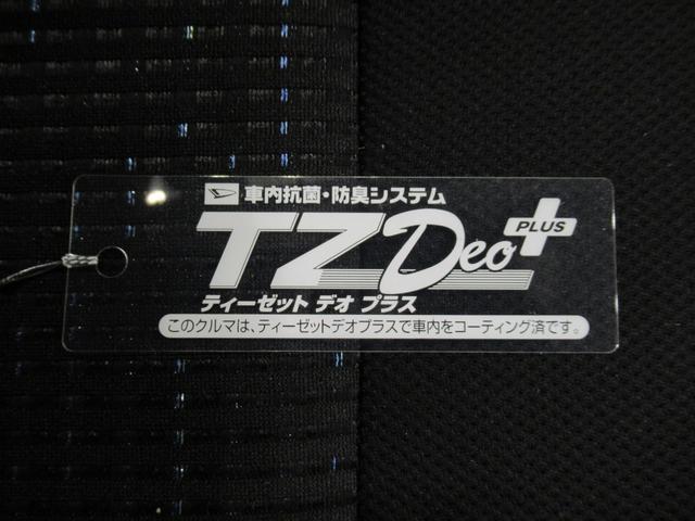 ムーヴカスタムＲＳ　ＳＡオートライト　キーフリー　アイドリングストップ　電動格納式ドアミラー　衝突被害軽減システム　エアコン　パワーステアリング　パワーウィンドウ　運転席エアバッグ　ＡＢＳ　ティーゼットデオプラス（岡山県）の中古車