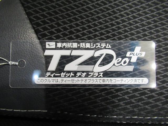 ムーヴカスタムXハイパー SA2オートライト キーフリー アイドリングストップ USB入力端子 電動格納式ドアミラー 衝突被害軽減システム レーンアシスト ティーゼットデオプラス(岡山県)の中古車