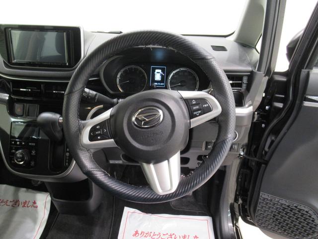 ムーヴカスタムＸリミテッド　ＳＡ３シートヒーター　オートライト　キーフリー　アイドリングストップ　電動格納式ドアミラー　衝突被害軽減システム　レーンアシスト　オートマチックハイビーム　ティーゼットデオプラス（岡山県）の中古車