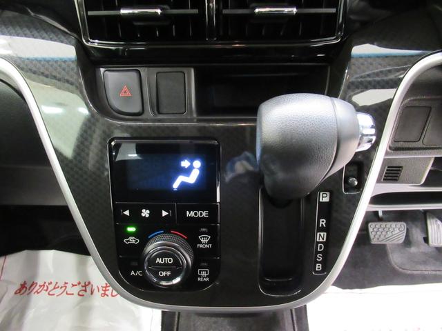 ムーヴカスタムＸリミテッド　ＳＡ３シートヒーター　オートライト　キーフリー　アイドリングストップ　電動格納式ドアミラー　衝突被害軽減システム　レーンアシスト　オートマチックハイビーム　ティーゼットデオプラス（岡山県）の中古車