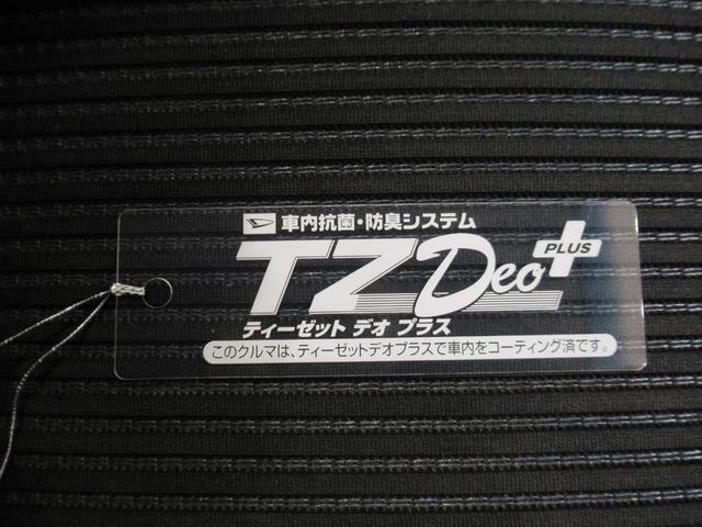 ムーヴカスタムＸリミテッド　ＳＡ３シートヒーター　オートライト　キーフリー　アイドリングストップ　電動格納式ドアミラー　衝突被害軽減システム　レーンアシスト　オートマチックハイビーム　ティーゼットデオプラス（岡山県）の中古車