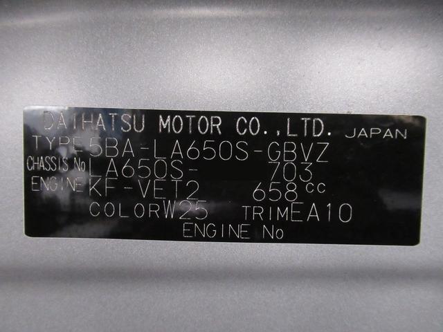 タントカスタムＲＳ両側パワースライドドア　オートライト　キーフリー　アイドリングストップ　バックモニター　ナビ　ドライブレコーダー　ＵＳＢ入力端子　Ｂｌｕｅｔｏｏｔｈ　ティーゼットデオプラス（岡山県）の中古車