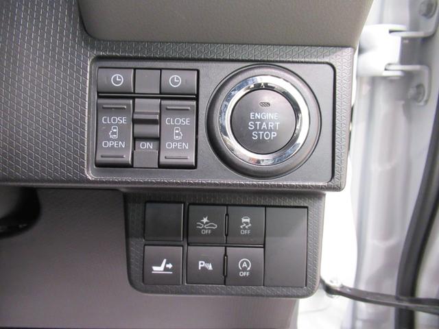 タントカスタムＲＳ両側パワースライドドア　オートライト　キーフリー　アイドリングストップ　バックモニター　ナビ　ドライブレコーダー　ＵＳＢ入力端子　Ｂｌｕｅｔｏｏｔｈ　ティーゼットデオプラス（岡山県）の中古車