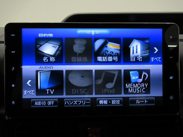 タントカスタムＲＳ両側パワースライドドア　オートライト　キーフリー　アイドリングストップ　バックモニター　ナビ　ドライブレコーダー　ＵＳＢ入力端子　Ｂｌｕｅｔｏｏｔｈ　ティーゼットデオプラス（岡山県）の中古車