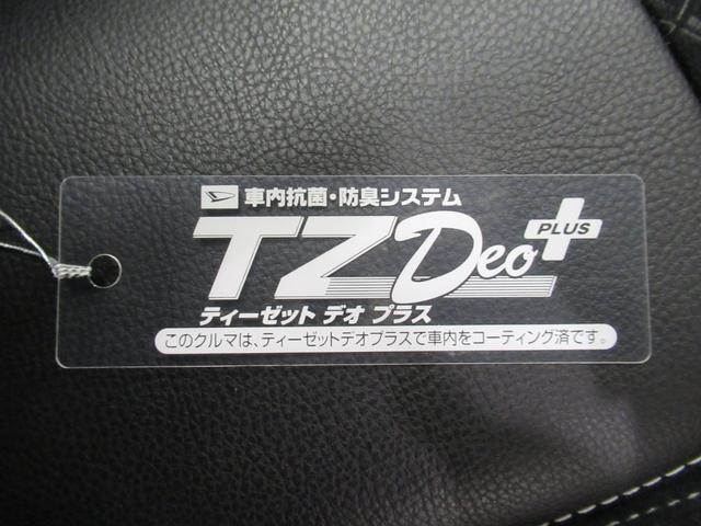 タントカスタムＲＳ両側パワースライドドア　オートライト　キーフリー　アイドリングストップ　バックモニター　ナビ　ドライブレコーダー　ＵＳＢ入力端子　Ｂｌｕｅｔｏｏｔｈ　ティーゼットデオプラス（岡山県）の中古車
