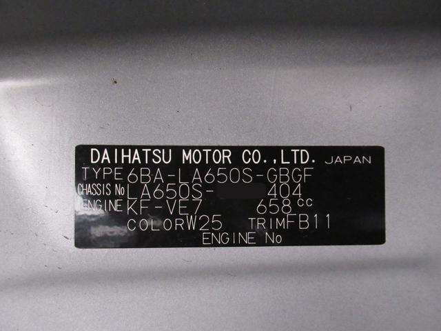 タントＸシートヒーター　左側パワースライドドア　オートライト　キーフリー　アイドリングストップ　バックモニター　ナビ　ドライブレコーダー　ＵＳＢ入力端子　Ｂｌｕｅｔｏｏｔｈ　ティーゼットデオプラス（岡山県）の中古車