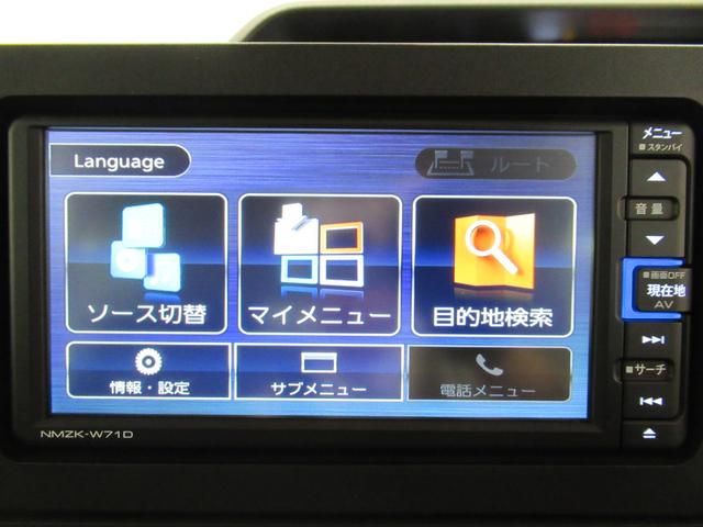 タントＸシートヒーター　左側パワースライドドア　オートライト　キーフリー　アイドリングストップ　バックモニター　ナビ　ドライブレコーダー　ＵＳＢ入力端子　Ｂｌｕｅｔｏｏｔｈ　ティーゼットデオプラス（岡山県）の中古車