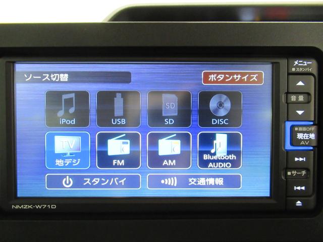 タントＸシートヒーター　左側パワースライドドア　オートライト　キーフリー　アイドリングストップ　バックモニター　ナビ　ドライブレコーダー　ＵＳＢ入力端子　Ｂｌｕｅｔｏｏｔｈ　ティーゼットデオプラス（岡山県）の中古車