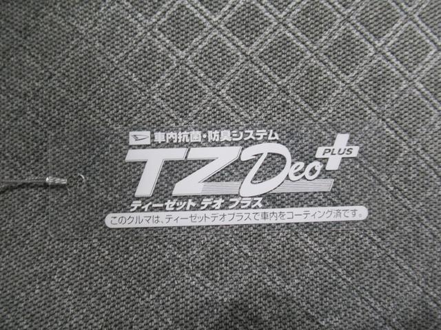 タントＸシートヒーター　左側パワースライドドア　オートライト　キーフリー　アイドリングストップ　バックモニター　ナビ　ドライブレコーダー　ＵＳＢ入力端子　Ｂｌｕｅｔｏｏｔｈ　ティーゼットデオプラス（岡山県）の中古車