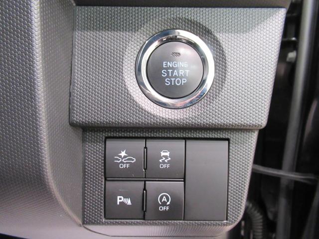 タフトGシートヒーター オートライト キーフリー アイドリングストップ バックモニター ドライブレコーダー USB入力端子 Bluetooth 電動パーキングブレーキ ティーゼットデオプラス(岡山県)の中古車