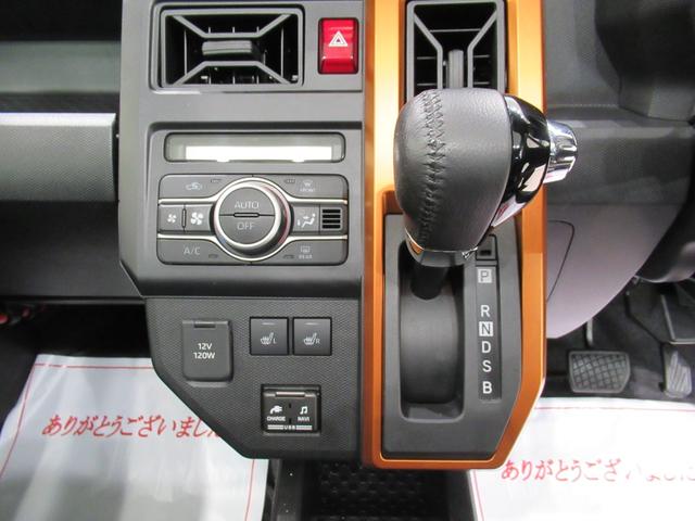 タフトGシートヒーター オートライト キーフリー アイドリングストップ バックモニター ドライブレコーダー USB入力端子 Bluetooth 電動パーキングブレーキ ティーゼットデオプラス(岡山県)の中古車