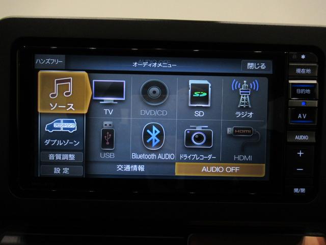 タフトGシートヒーター オートライト キーフリー アイドリングストップ バックモニター ドライブレコーダー USB入力端子 Bluetooth 電動パーキングブレーキ ティーゼットデオプラス(岡山県)の中古車