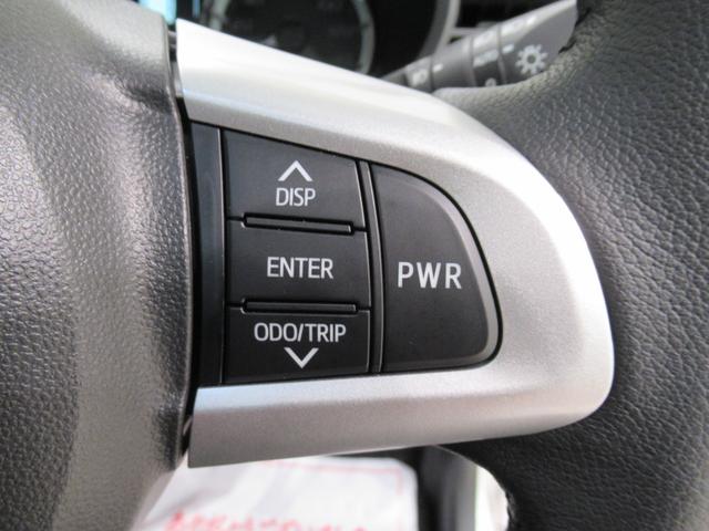 ムーヴカスタムＲＳハイパーリミテッド　ＳＡ３シートヒーター　オートライト　キーフリー　アイドリングストップ　パノラマモニター　ナビ　ドライブレコーダー　ＵＳＢ入力端子　Ｂｌｕｅｔｏｏｔｈ　ティーゼットデオプラス（岡山県）の中古車