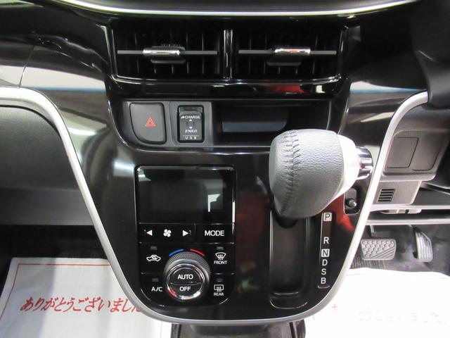 ムーヴカスタムＲＳハイパーリミテッド　ＳＡ３シートヒーター　オートライト　キーフリー　アイドリングストップ　パノラマモニター　ナビ　ドライブレコーダー　ＵＳＢ入力端子　Ｂｌｕｅｔｏｏｔｈ　ティーゼットデオプラス（岡山県）の中古車