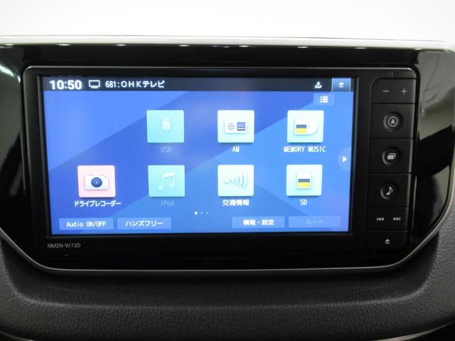 ムーヴカスタムＲＳハイパーリミテッド　ＳＡ３シートヒーター　オートライト　キーフリー　アイドリングストップ　パノラマモニター　ナビ　ドライブレコーダー　ＵＳＢ入力端子　Ｂｌｕｅｔｏｏｔｈ　ティーゼットデオプラス（岡山県）の中古車