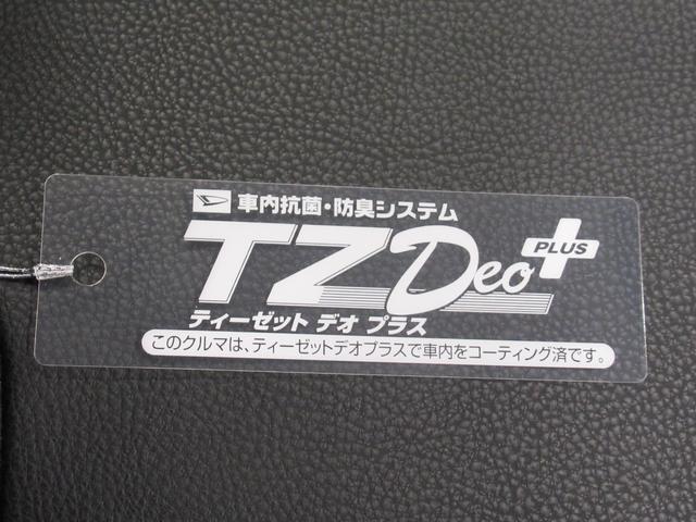 ムーヴカスタムＲＳハイパーリミテッド　ＳＡ３シートヒーター　オートライト　キーフリー　アイドリングストップ　パノラマモニター　ナビ　ドライブレコーダー　ＵＳＢ入力端子　Ｂｌｕｅｔｏｏｔｈ　ティーゼットデオプラス（岡山県）の中古車