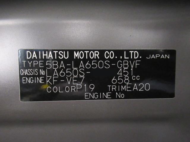 タントカスタムＸバックモニター　９インチディスプレイオーディオ　両側パワースライドドア　シートヒーター　ＵＳＢ入力端子　Ｂｌｕｅｔｏｏｔｈ　オートライト　キーフリー　アイドリングストップ　ティーゼットデオプラス（岡山県）の中古車