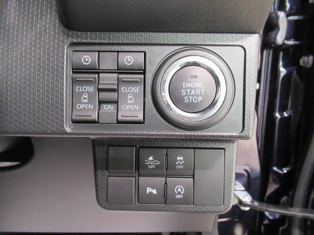 タントカスタムＸバックモニター　９インチディスプレイオーディオ　両側パワースライドドア　シートヒーター　ＵＳＢ入力端子　Ｂｌｕｅｔｏｏｔｈ　オートライト　キーフリー　アイドリングストップ　ティーゼットデオプラス（岡山県）の中古車